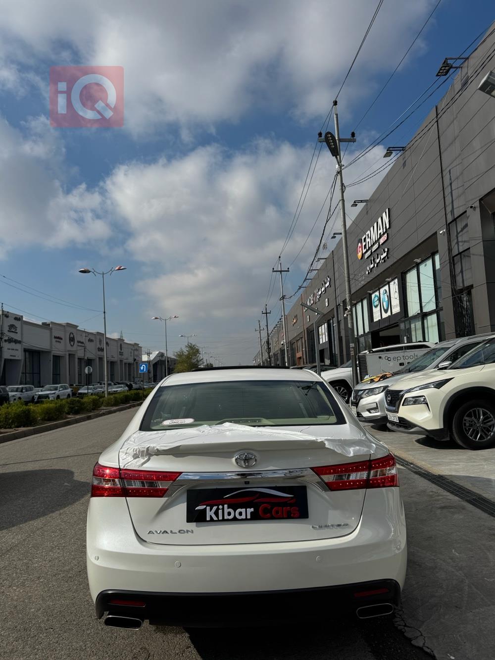 تويوتا أفالون